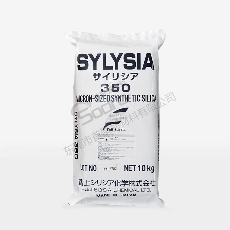 合肥日本富士SYLYSIA消光粉350